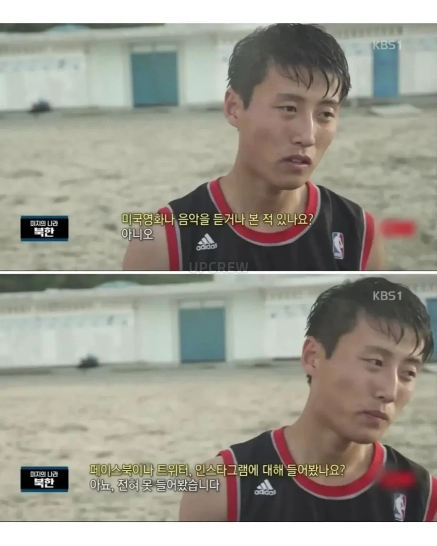 눈치 없는 CNN 기자_2.webp