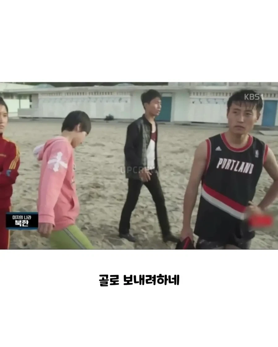 눈치 없는 CNN 기자_3.webp