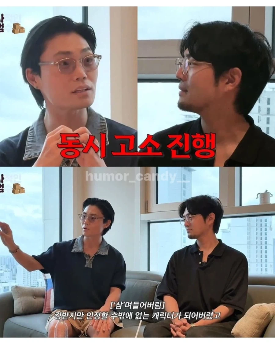 댓글 보고 진짜인지 확인해보는 연예인_6.webp