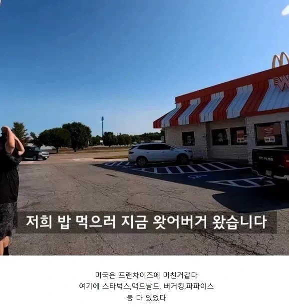 미국에서 가난하면 살이 찔 수 밖에 없는 이유._4.webp