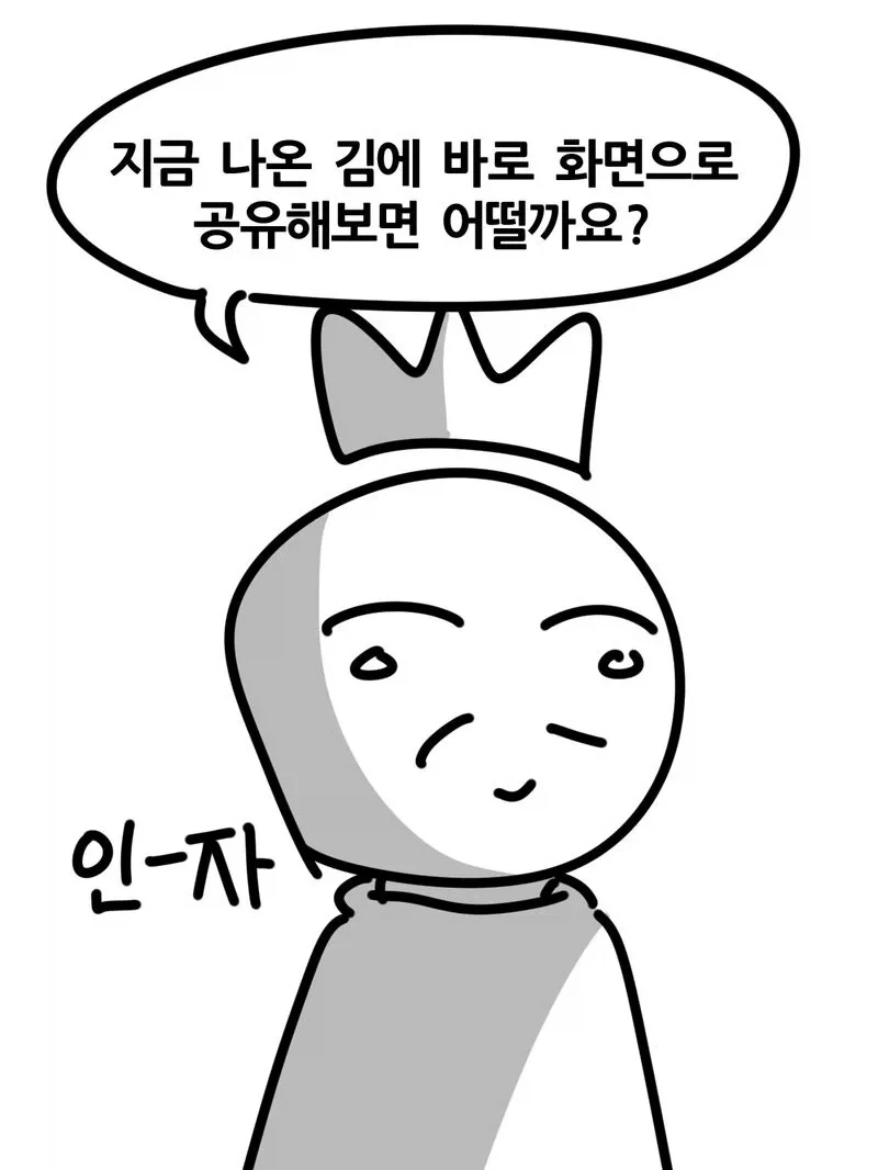 과제에 AI 썼다가 공개 처형 당한 여대생.jpg_10.webp