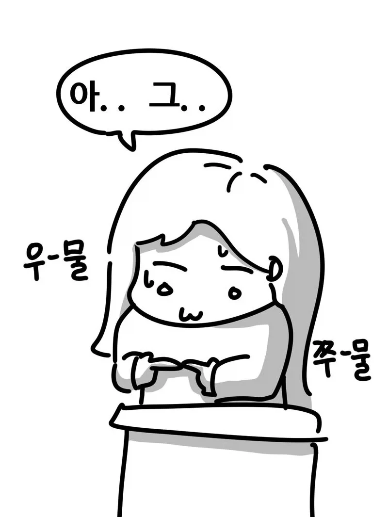과제에 AI 썼다가 공개 처형 당한 여대생.jpg_11.webp