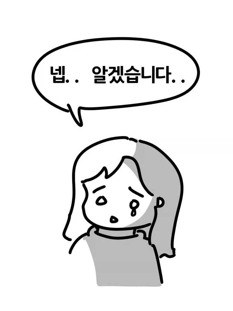 과제에 AI 썼다가 공개 처형 당한 여대생.jpg_13.webp