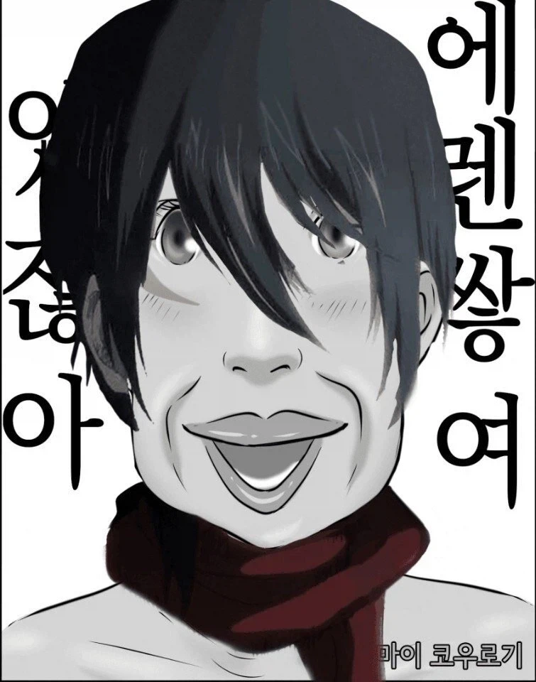 구글링하다 주운거_1.webp
