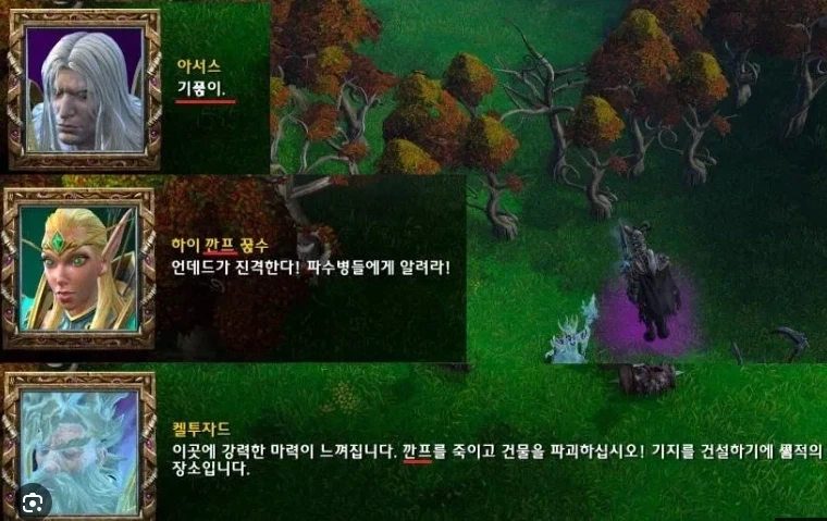 RTS 팬들 잠시 와보세요._3.webp
