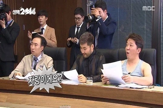 수상경력이 너무 많은 유재석.jpg_3.webp