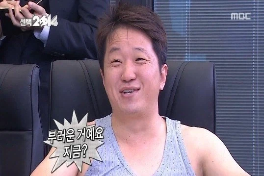 수상경력이 너무 많은 유재석.jpg_12.webp