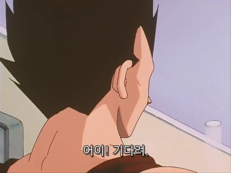 베지터가 오천에게 말걸었던 유일한 순간_3.webp