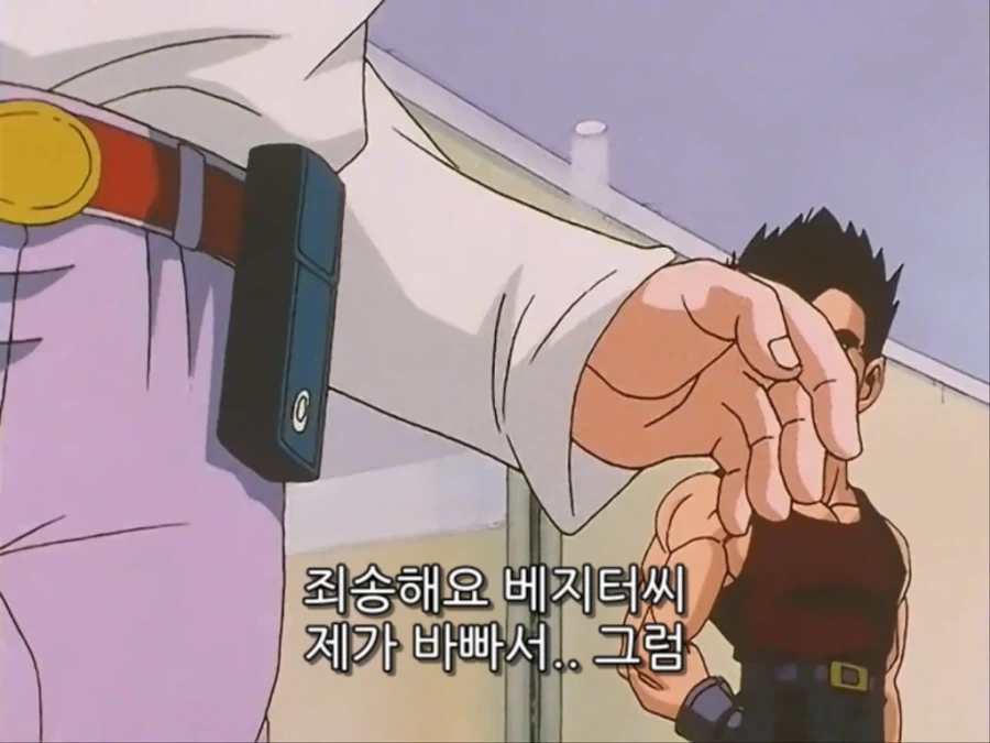 베지터가 오천에게 말걸었던 유일한 순간_6.webp
