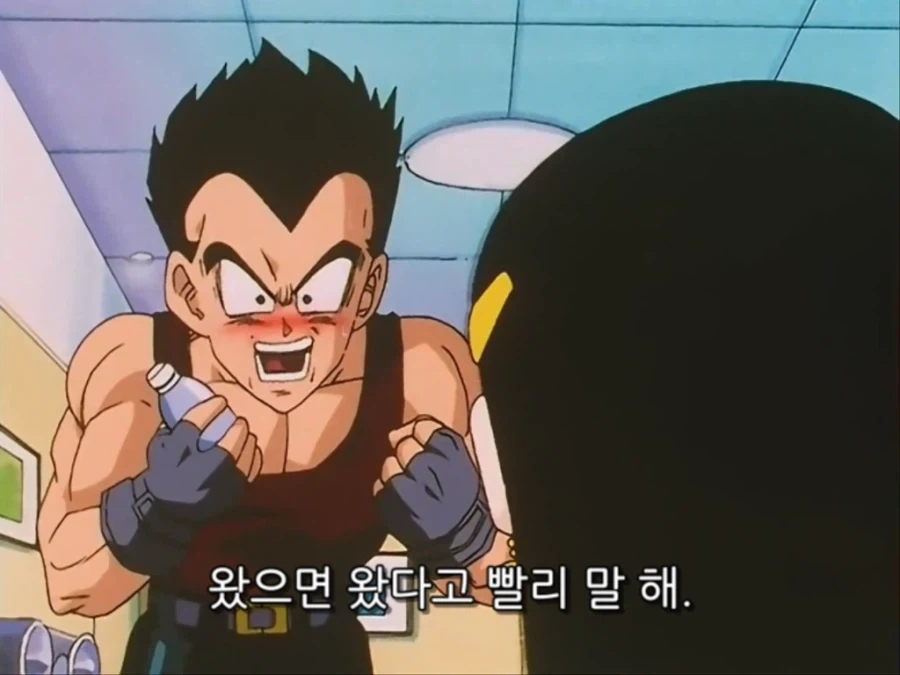 베지터가 오천에게 말걸었던 유일한 순간_12.webp