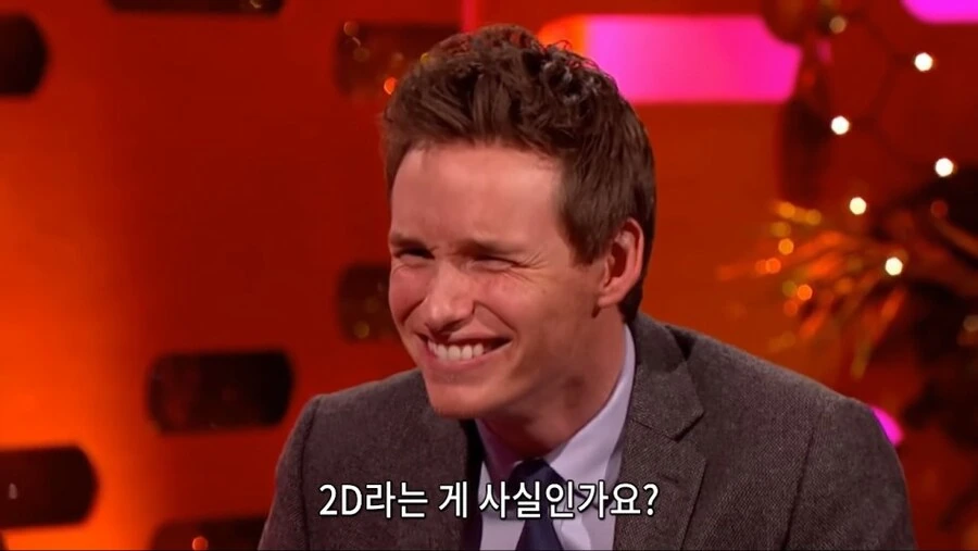 첫사랑을 고백하는 헐리우드 배우.jpg_2.jpg