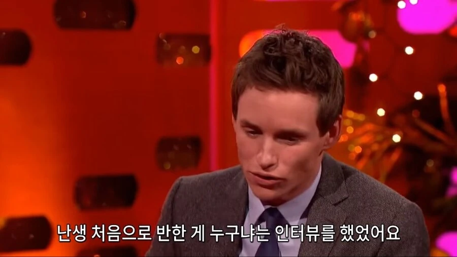 첫사랑을 고백하는 헐리우드 배우.jpg_3.jpg