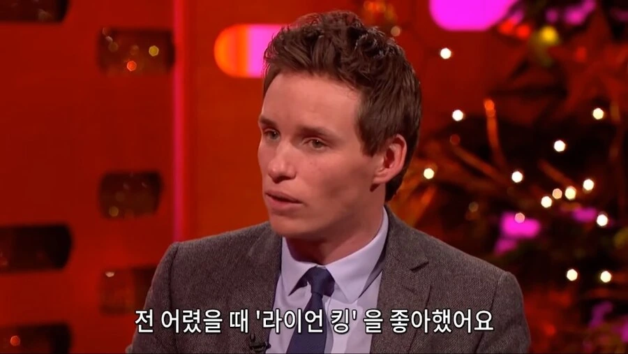 첫사랑을 고백하는 헐리우드 배우.jpg_4.jpg