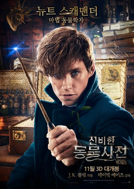 첫사랑을 고백하는 헐리우드 배우.jpg_12.webp