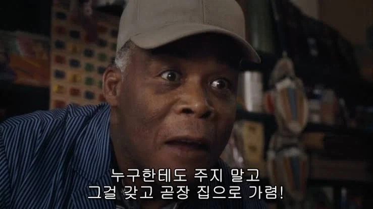 MCU)