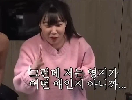 인긴관계 박살나기 딱 좋은 전화예절_5.webp
