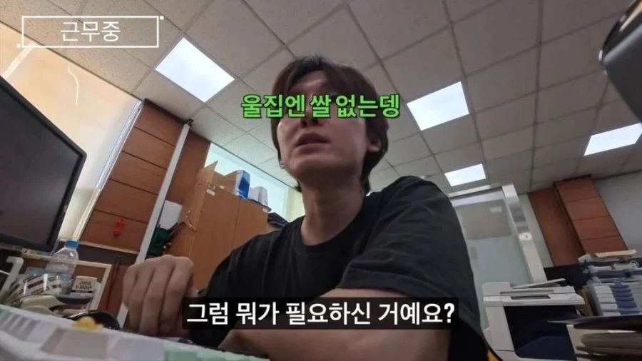 유튜브발 가짜뉴스 최대 피해시설.jpg_1.webp
