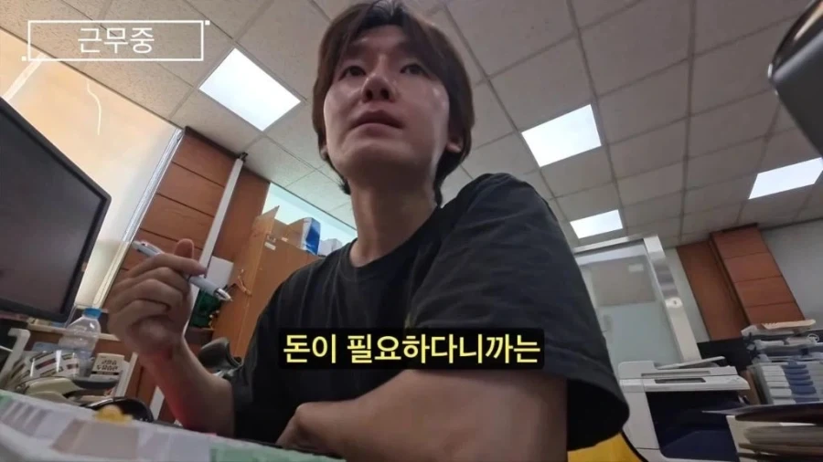유튜브발 가짜뉴스 최대 피해시설.jpg_2.webp