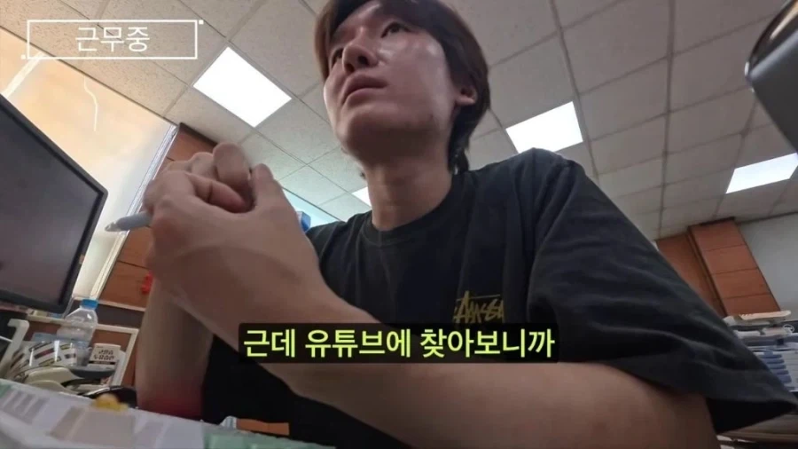 유튜브발 가짜뉴스 최대 피해시설.jpg_3.webp