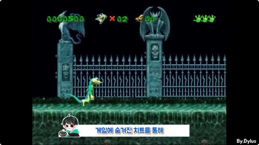 회사 욕하는 이스터에그 넣었다가 해고된 개발자.jpg_3.jpg