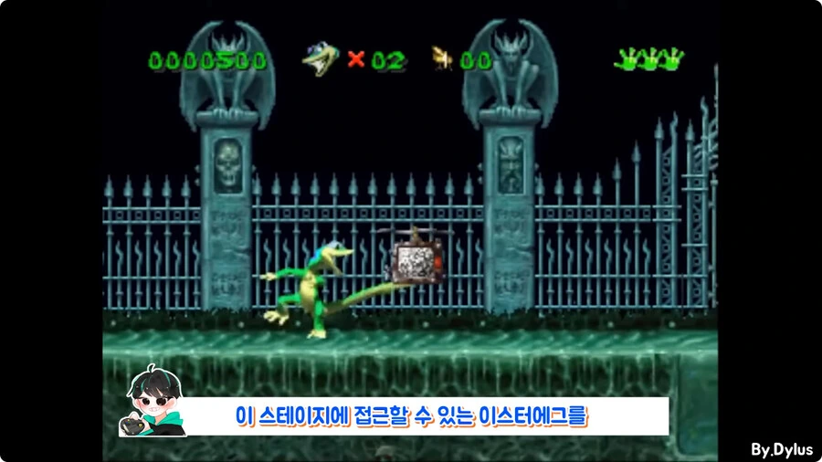 회사 욕하는 이스터에그 넣었다가 해고된 개발자.jpg_4.jpg