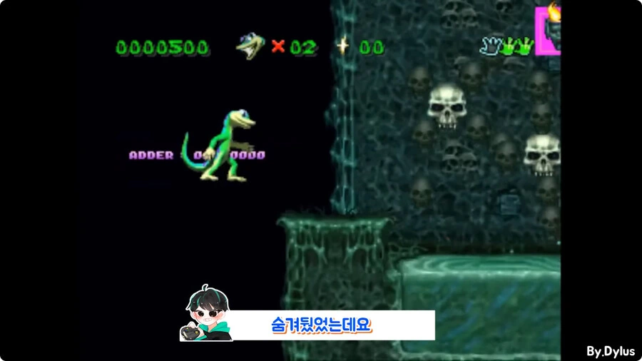 회사 욕하는 이스터에그 넣었다가 해고된 개발자.jpg_5.jpg