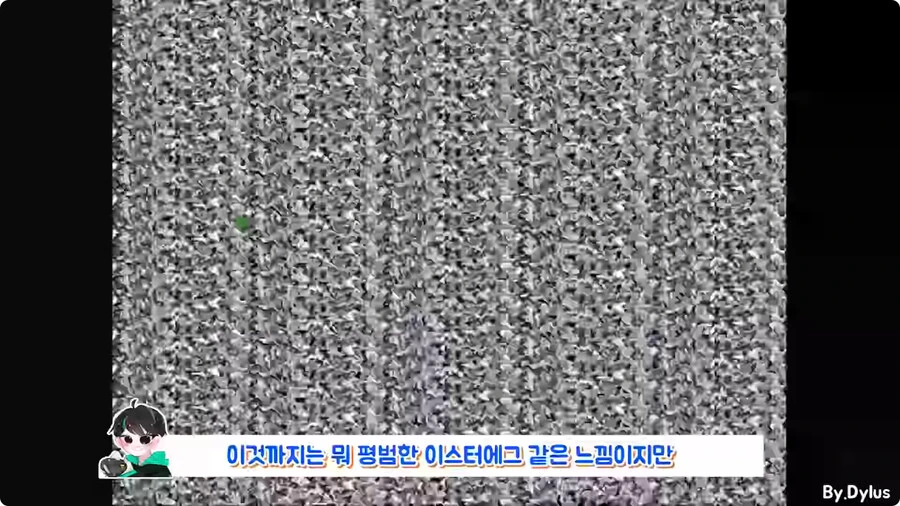 회사 욕하는 이스터에그 넣었다가 해고된 개발자.jpg_6.jpg