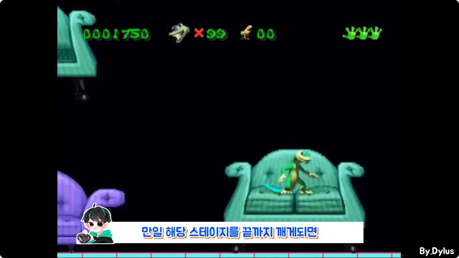회사 욕하는 이스터에그 넣었다가 해고된 개발자.jpg_7.jpg