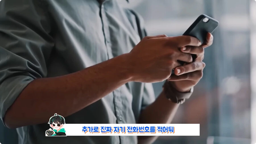 회사 욕하는 이스터에그 넣었다가 해고된 개발자.jpg_12.jpg