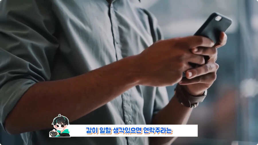 회사 욕하는 이스터에그 넣었다가 해고된 개발자.jpg_13.jpg