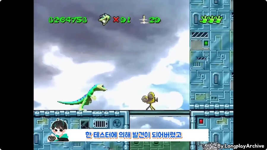 회사 욕하는 이스터에그 넣었다가 해고된 개발자.jpg_18.jpg