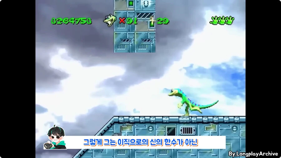 회사 욕하는 이스터에그 넣었다가 해고된 개발자.jpg_19.jpg