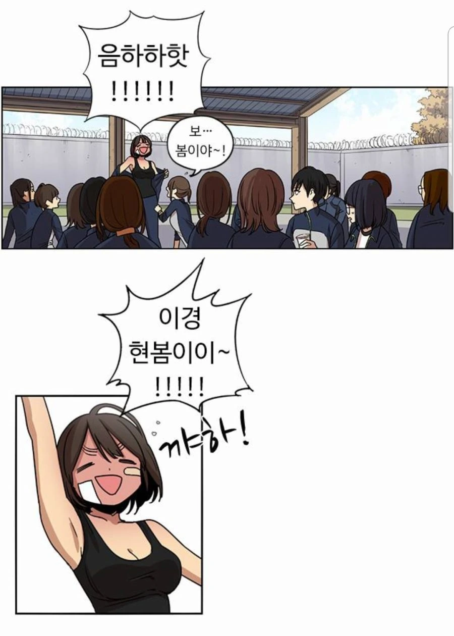 manga_1119459_004.webp