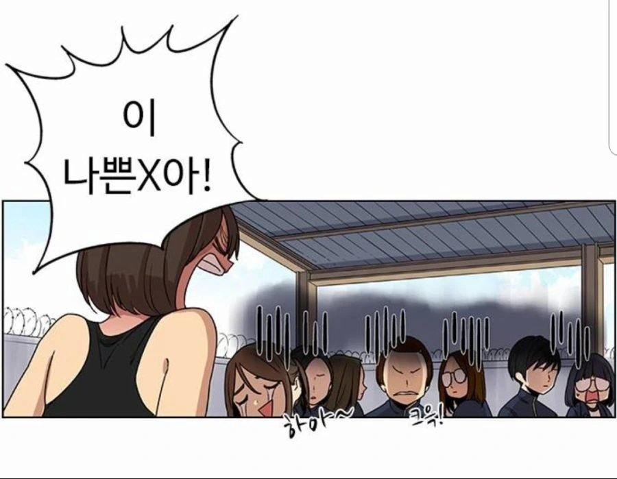 manga_1119459_007.webp