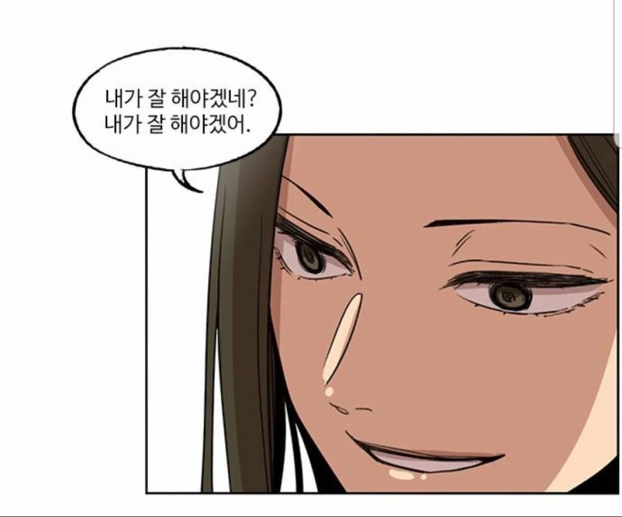 manga_1119459_016.webp