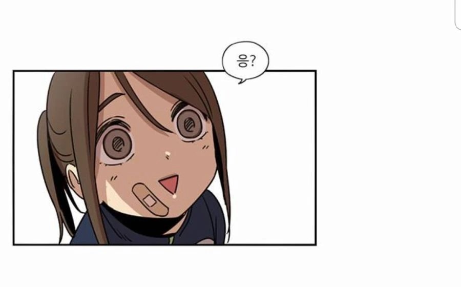manga_1119459_020.webp