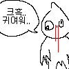 manga_1394857_005.webp