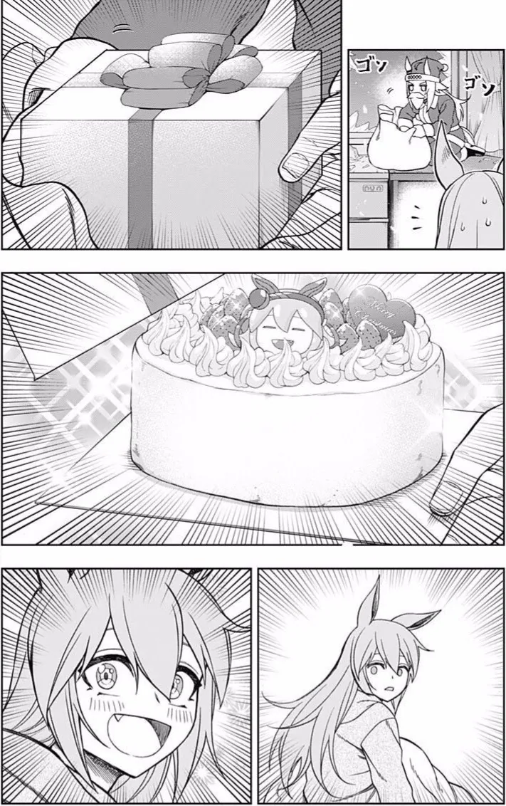 manga_1416913_003.webp