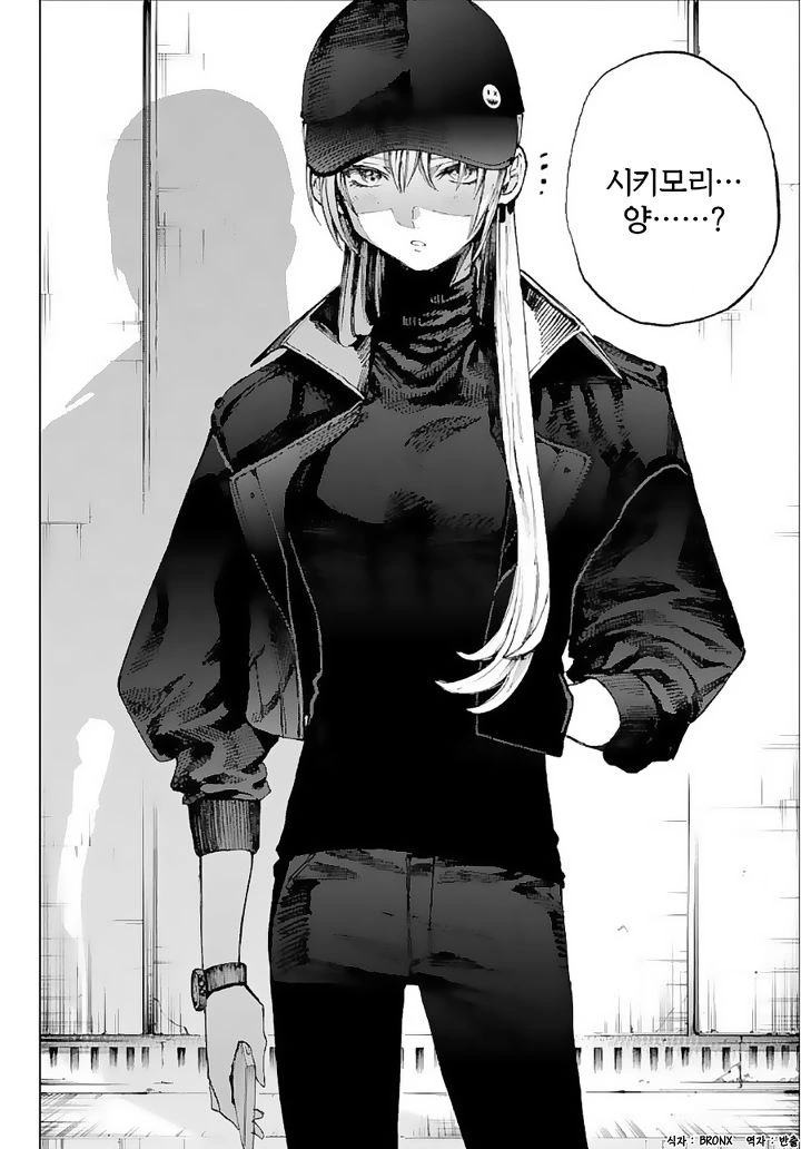 manga_1528400_004.webp
