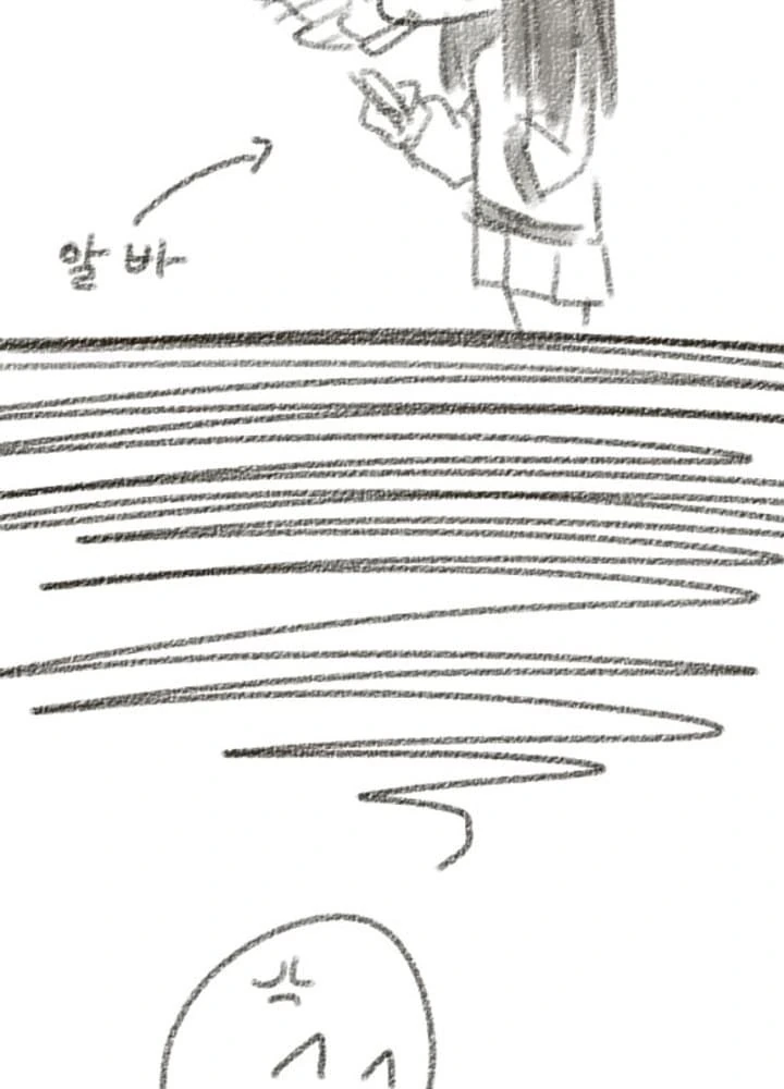 manga_1530717_002.webp