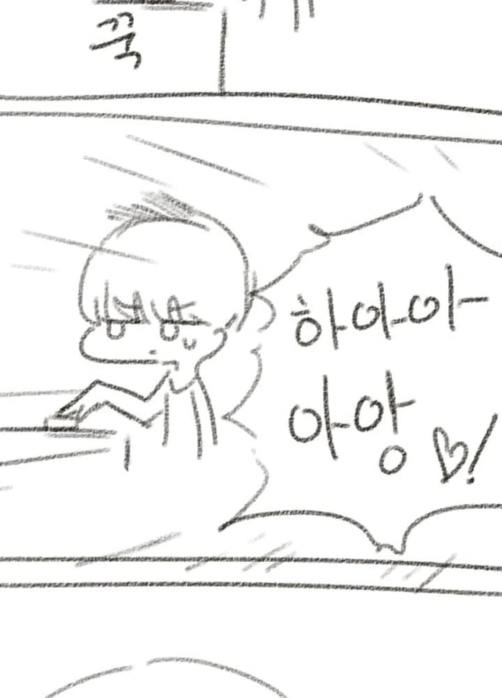 manga_1530717_007.webp