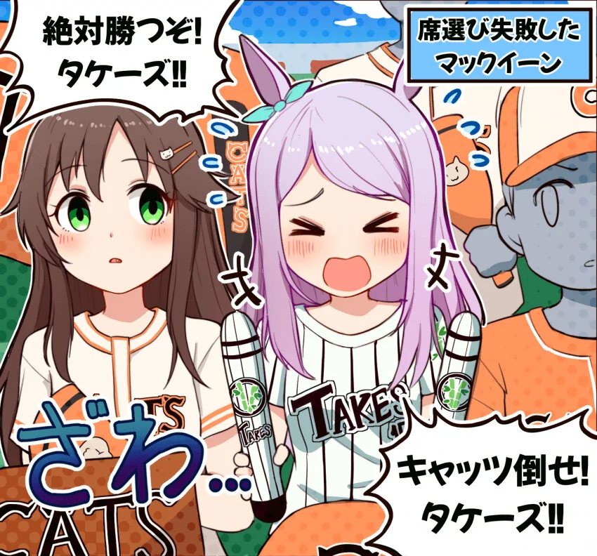 manga_1531334_009.webp