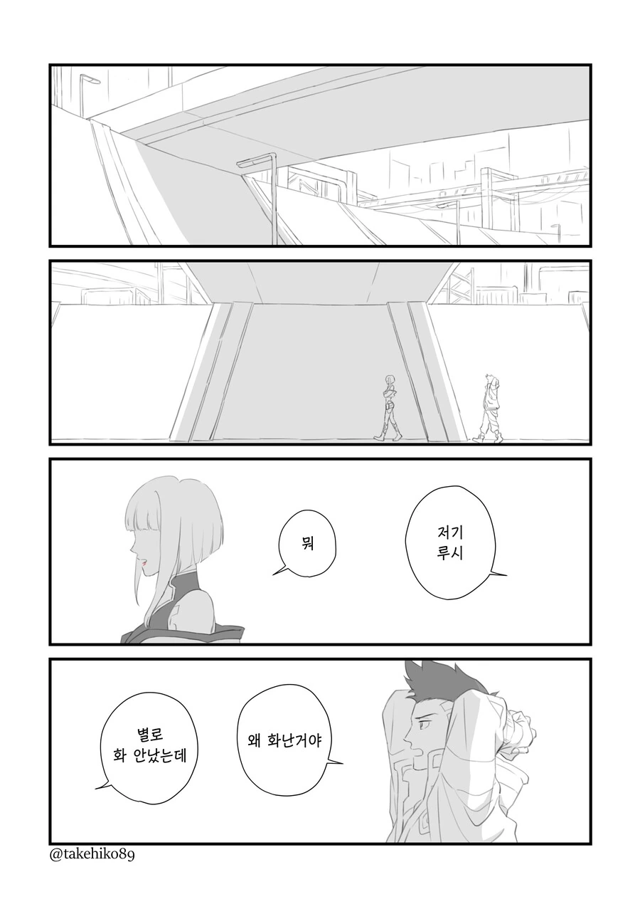 manga_1675007_001.webp