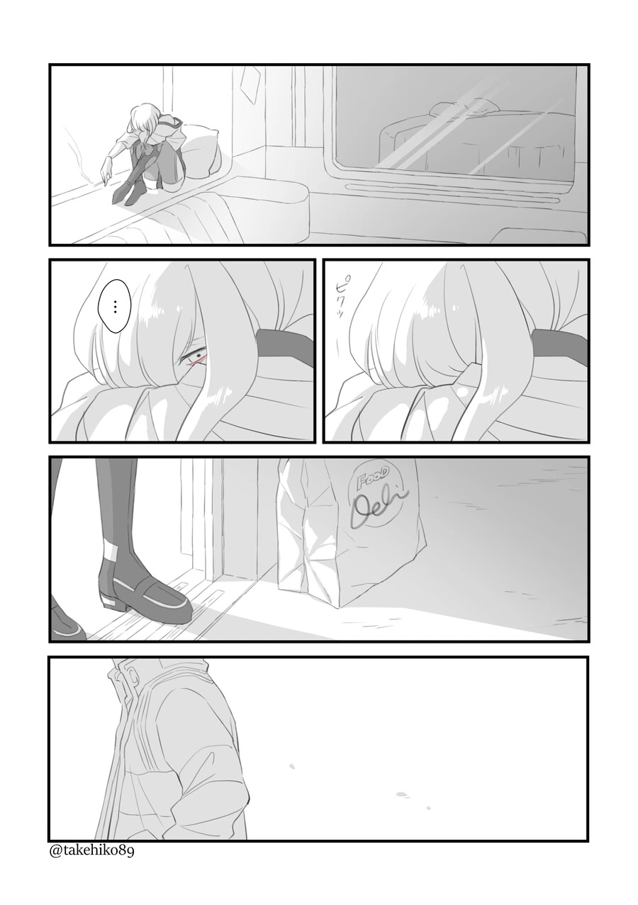 manga_1675007_006.webp
