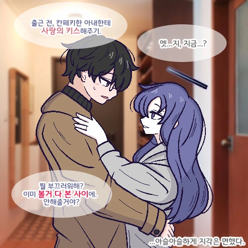 manga_1711881_002.webp