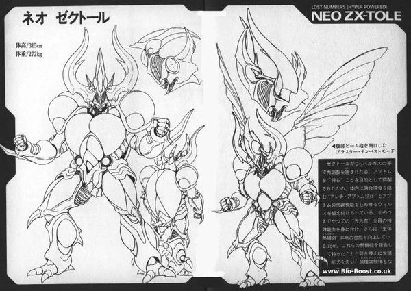 manga_177476_004.webp