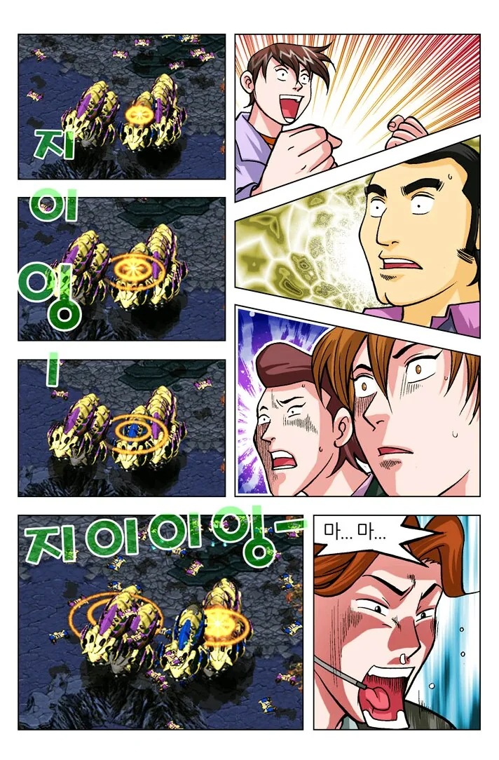 manga_181779_019.webp