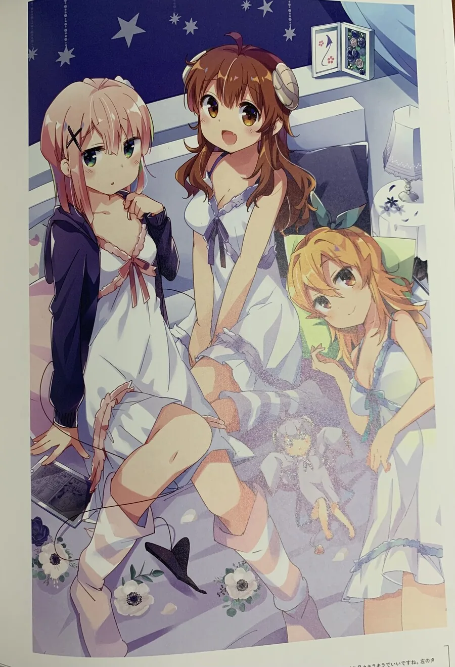 manga_1970796_003.webp