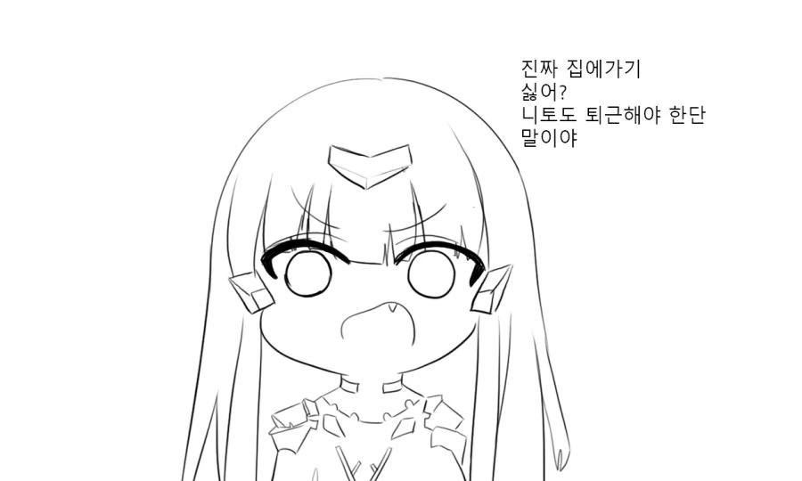 manga_197373_003.webp