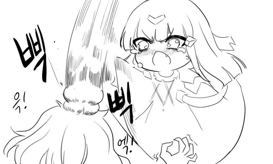 manga_197373_008.webp